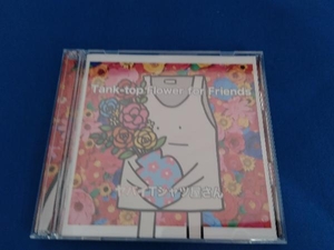 ヤバイTシャツ屋さん CD Tank-top Flower for Friends(完全生産限定盤)(DVD+Tシャツ付)