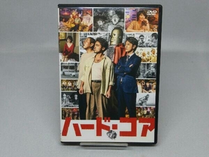 【DVD】 ハード・コア (出演 山田孝之/佐藤健/荒川良々 etc.)