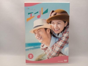 DVD 連続テレビ小説 エール 完全版 DVD BOX2