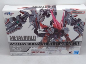 未開封品 現状品 METAL BUILD アストレイドライグヘッド オプションセット 機動戦士ガンダムSEED DESTINY ASTRAY R