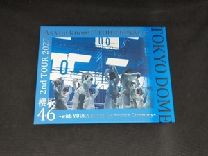 2nd TOUR 2022 'As you know?' TOUR FINAL at 東京ドーム ~with YUUKA SUGAI Graduation Ceremony~(完全生産限定版)(Blu-ray Disc)