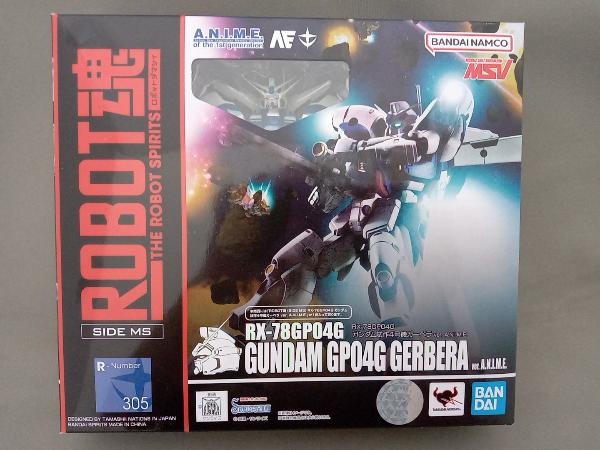 BANDAI ROBOT魂 SIDE MS RX-78GP04G ガンダム試作4号機ガーベラ ver