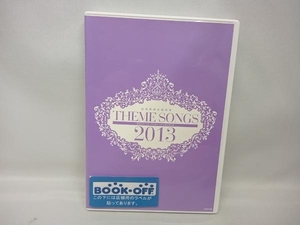 DVD THEME SONGS 2013 宝塚歌劇主題歌集 宝塚歌劇団