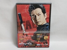 特典あり 帯あり ザ・ファブル 殺さない殺し屋 豪華版 (数量限定生産)(Blu-ray Disc) 岡田准一 他_画像1