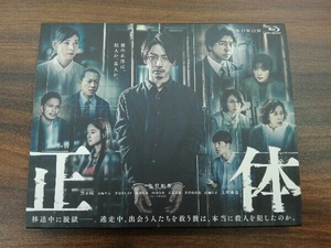 連続ドラマW 正体 Blu-ray BOX(Blu-ray Disc)