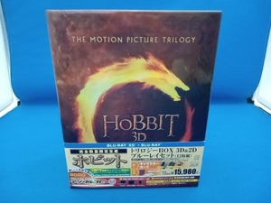 ホビット トリロジーBOX 3D&2Dブルーレイセット(Blu-ray Disc)