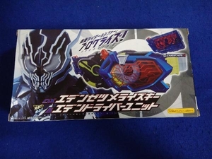 DXエデンゼツメライズキー&エデンドライバーユニット 仮面ライダーゼロワン