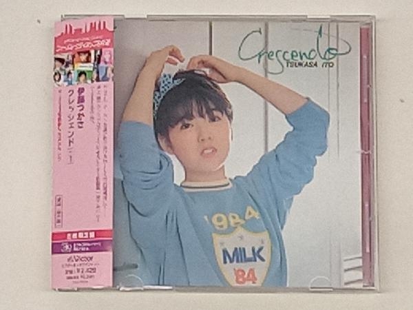 2023年最新】Yahoo!オークション -伊藤つかさ cdの中古品・新品・未