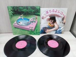 ジャンク レコード あいみょん 瞳へ落ちるよレコード WPJL-10171/2