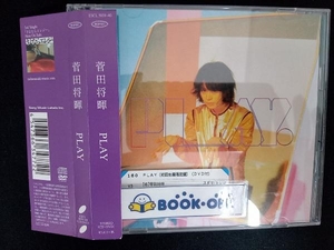 菅田将暉 CD PLAY(初回生産限定盤)(DVD付)