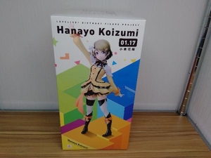 KADOKAWA 小泉花陽 Birthday Figure Project 1/8 ラブライブ!