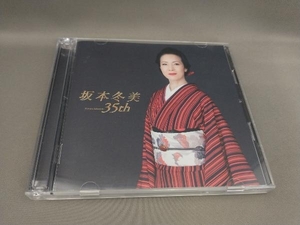 坂本冬美 坂本冬美 35th(通常盤)(CD 2枚組)