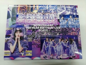 乃木坂46 9th YEAR BIRTHDAY LIVE 5DAYS(完全生産限定版)(6Blu-ray Disc)