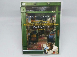 【DVD】ブックセラーズ