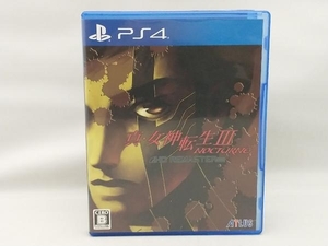 PS4 真・女神転生 NOCTURNE HD REMASTER