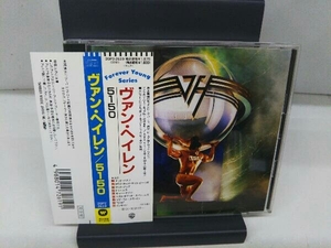 ヴァン・ヘイレン CD 5150