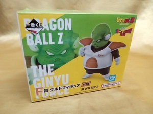 一番くじ DRAGON BALL Z F賞 グルド フィギュア