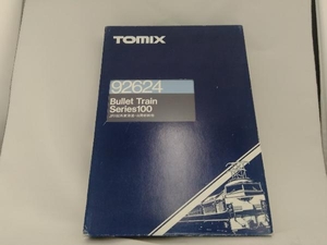 {RWM} 92624 JR 100系東海道山陽新幹線 7両セット (動力付き) Nゲージ 鉄道模型 TOMIX (トミックス) (19971231)
