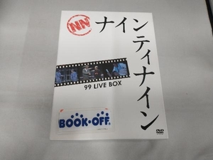 99 LIVE BOX DVD