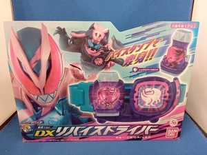 現状品 変身ベルト DXリバイスドライバー 仮面ライダーリバイス