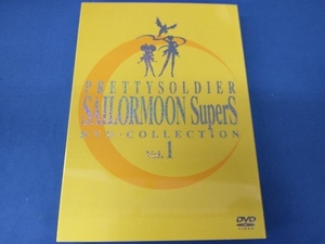 DVD 美少女戦士セーラームーンSuperS DVD-COLLECTION VOL.1(期間限定生産版)