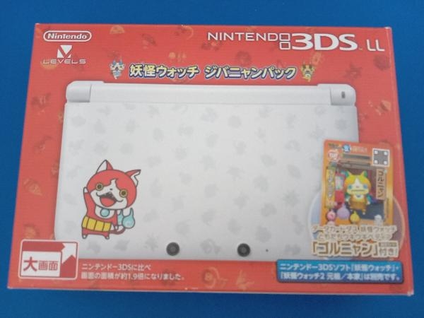 ☆未使用品☆極美品ニンテンドー3DS LL 妖怪ウォッチジバニャンパック