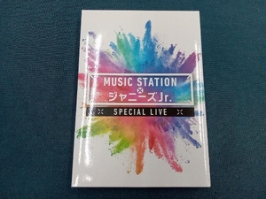 DVD MUSIC STATION × ジャニーズJr. スペシャルLIVE(ジャニーズアイランドストア限定)(2DVD)