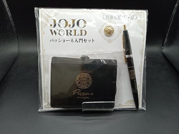 2023年最新】Yahoo!オークション -パッショーネの中古品・新品・未使用