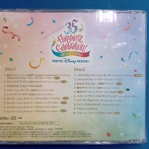 (ディズニー) CD 東京ディズニーリゾート35周年 'Happiest Celebration!' グランドフィナーレ ミュージック・アルバムの画像2