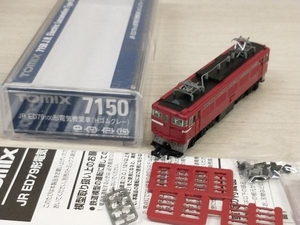 Ｎゲージ TOMIX 7150 JR ED79-100形電気機関車(Hゴムグレー) トミックス