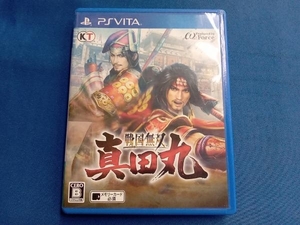 PSVITA 戦国無双 ~真田丸~