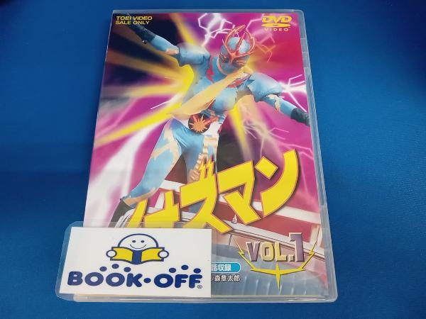 2023年最新】Yahoo!オークション -イナズマン dvdの中古品・新品・未