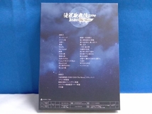 滝沢歌舞伎 ZERO 2020 The Movie(初回版/Blu-ray Disc2枚組)_画像2