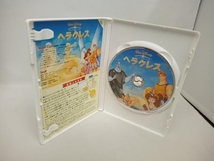 DVD ヘラクレス_画像3