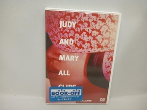 DVD JUDY AND MARY ALL CLIPS -JAM COMPLETE VIDEO COLLECTION-