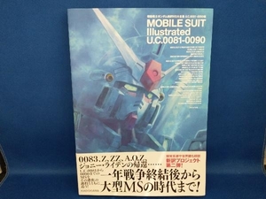 機動戦士ガンダム新訳MS大全集 U.C.0081-0090編 サンライズ(管B)