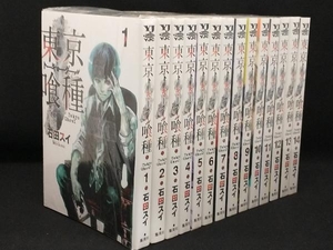 東京喰種 トーキョーグール 完結 14巻セット 【石田スイ】