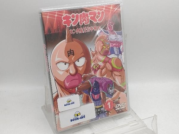 2023年最新】Yahoo!オークション -キン肉マン 王位 dvdの中古品・新品