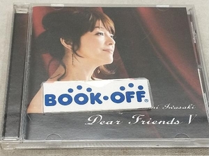 岩崎宏美 CD Dear Friends