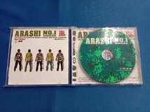 嵐 CD ARASHI NO.1-嵐は嵐を呼ぶ-_画像3