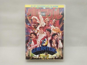 DVD GENERATIONS LIVE TOUR 2019 '少年クロニクル'