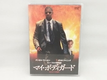 【ジャケットに折れ線あり】 DVD マイ・ボディガード_画像1