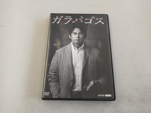 DVD ガラパゴス 織田裕二