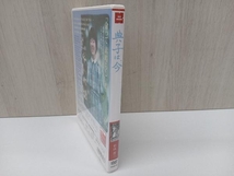 DVD 典子は、今_画像2