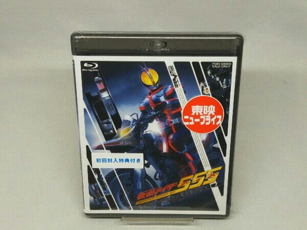 2023年最新】ヤフオク! -仮面ライダー blu-ray boxの中古品・新品・未