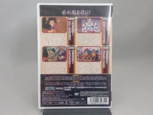 DVD ONE PIECE ワンピース 20THシーズン ワノ国編 piece.27_画像2