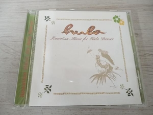 (オムニバス) CD Hula~Hawaiian Music for Hula Dancer~(CCCD)