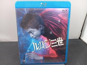 ルパン三世 スタンダード・エディション(Blu-ray Disc)