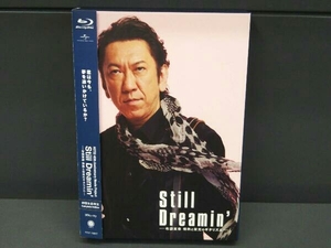 布袋寅泰 ／ Still Dreamin' -布袋寅泰 情熱と栄光のギタリズム-(初回生産限定版/Complete Edition)(Blu-ray Disc)