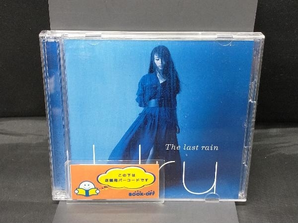 ヤフオク! -「uru cd」(CD) の落札相場・落札価格